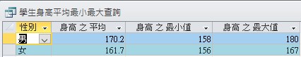 AR026R2